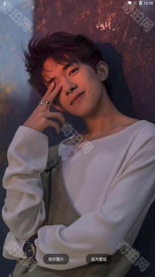 心悦壁纸