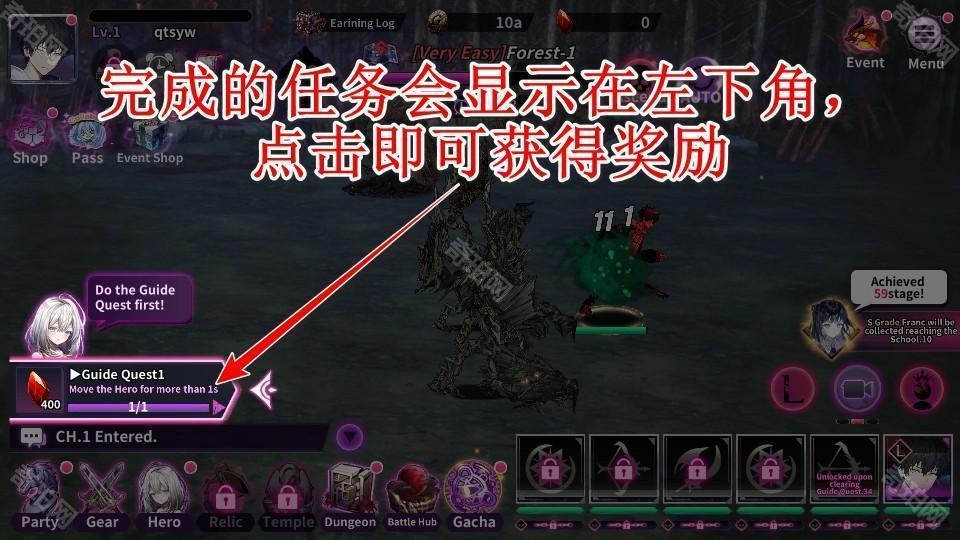 灵魂觉醒双面少女手游