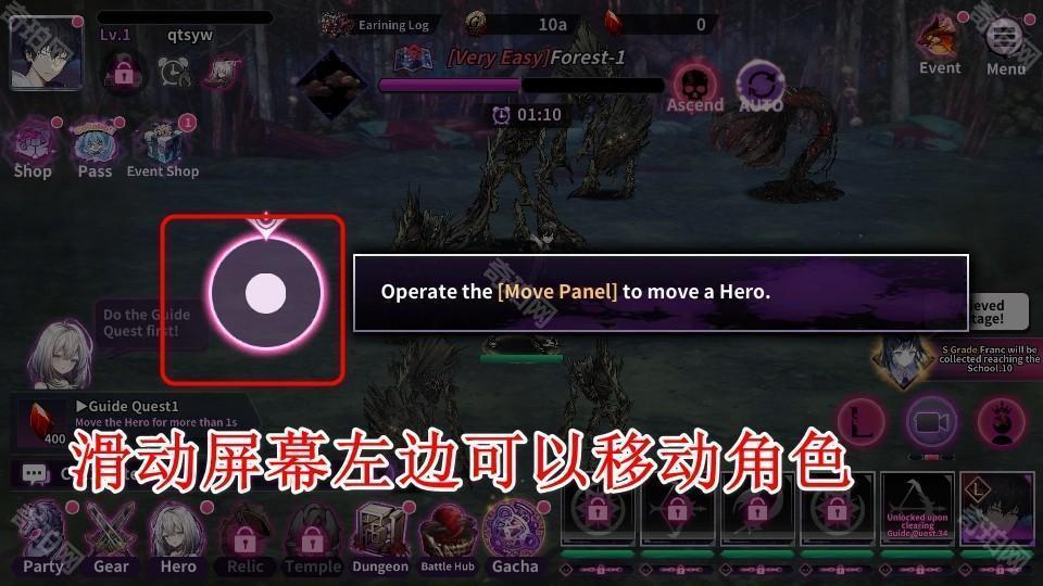 灵魂觉醒双面少女手游