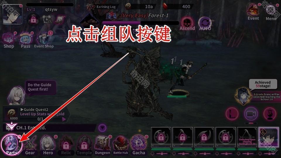 灵魂觉醒双面少女手游