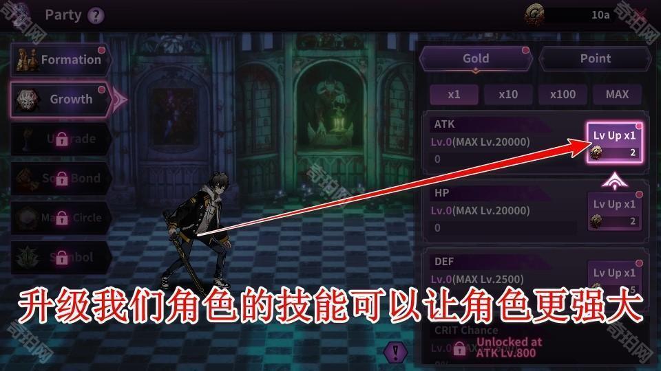 灵魂觉醒双面少女手游