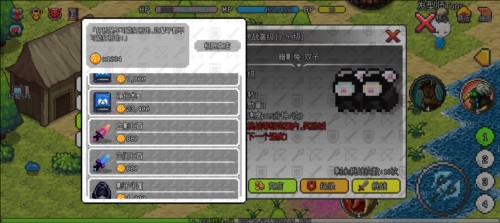 像素世界冒险起源游戏攻略图片11