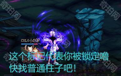 【攻略：赤红铁矿】在小小的神界里挖呀挖呀挖！赤红铁矿全怪物重点机制详解24