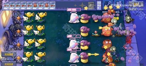 植物大战僵尸星座版1.2
