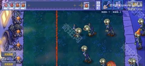 植物大战僵尸星座版1.2