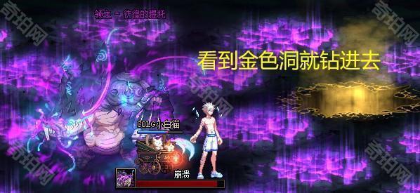 【攻略：赤红铁矿】在小小的神界里挖呀挖呀挖！赤红铁矿全怪物重点机制详解33