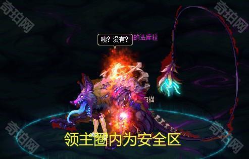 【攻略：赤红铁矿】在小小的神界里挖呀挖呀挖！赤红铁矿全怪物重点机制详解39