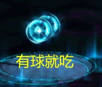 【攻略：赤红铁矿】在小小的神界里挖呀挖呀挖！赤红铁矿全怪物重点机制详解41