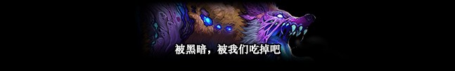 【攻略：赤红铁矿】在小小的神界里挖呀挖呀挖！赤红铁矿全怪物重点机制详解42