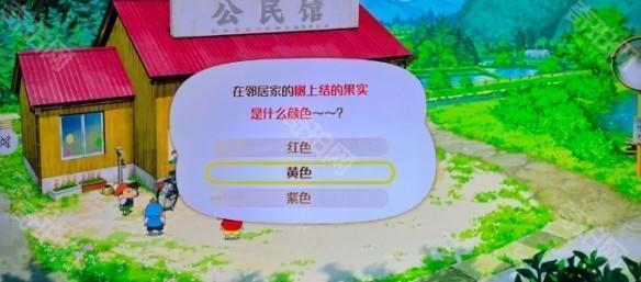 蜡笔小新煤炭镇的小白