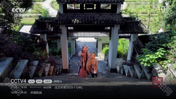 欧歌电视app