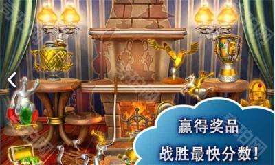 疯狂农场3(Farm Frenzy 3)游戏