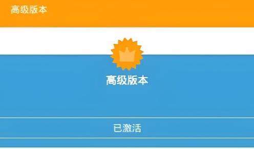 黄鸟抓包