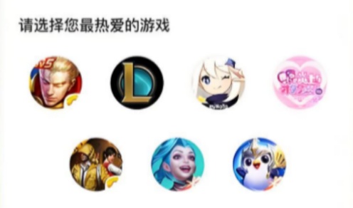 天玩代练