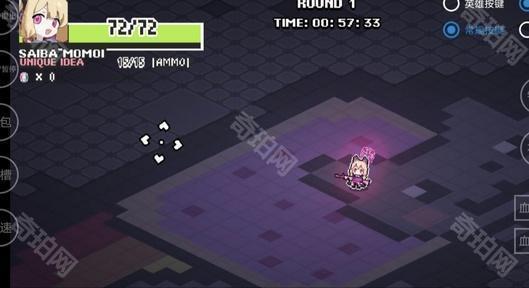 Enter The Nyangeon