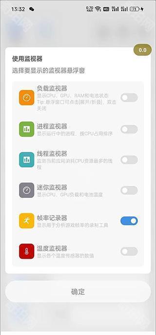 scene5.0专业版本