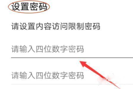 华为应用商店官服版
