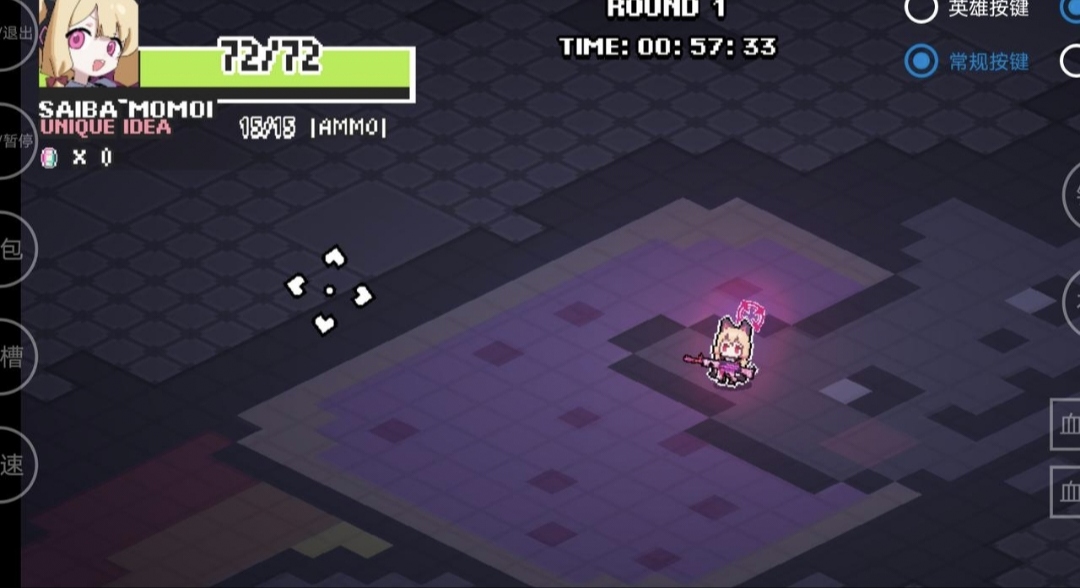 碧蓝档案挺进地牢