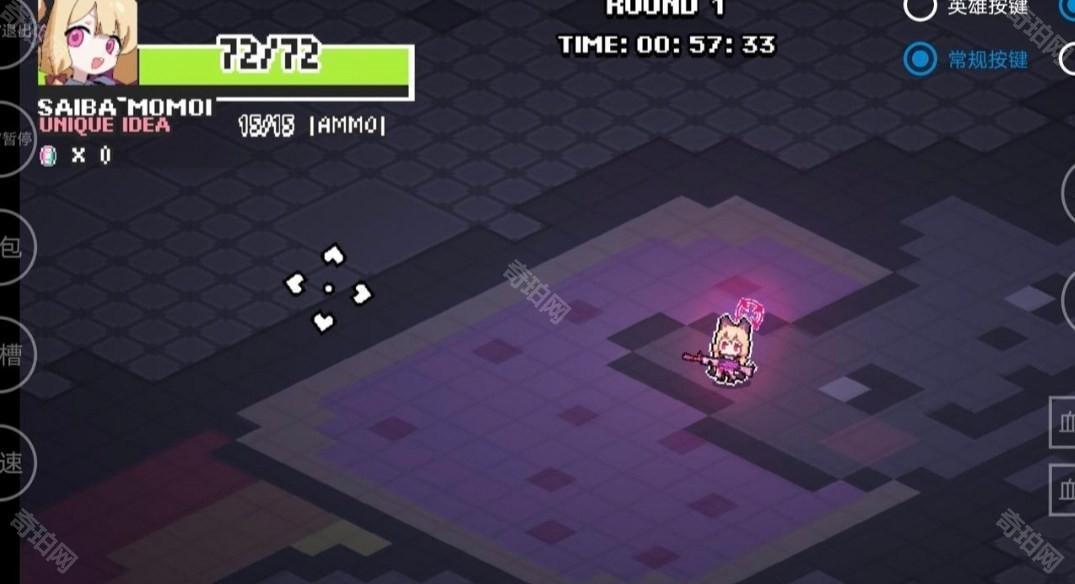 碧蓝档案挺进地牢