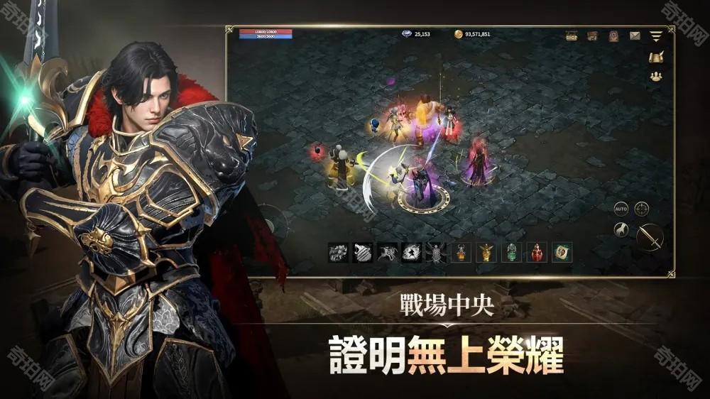 卡纳克之怒（Karnark）