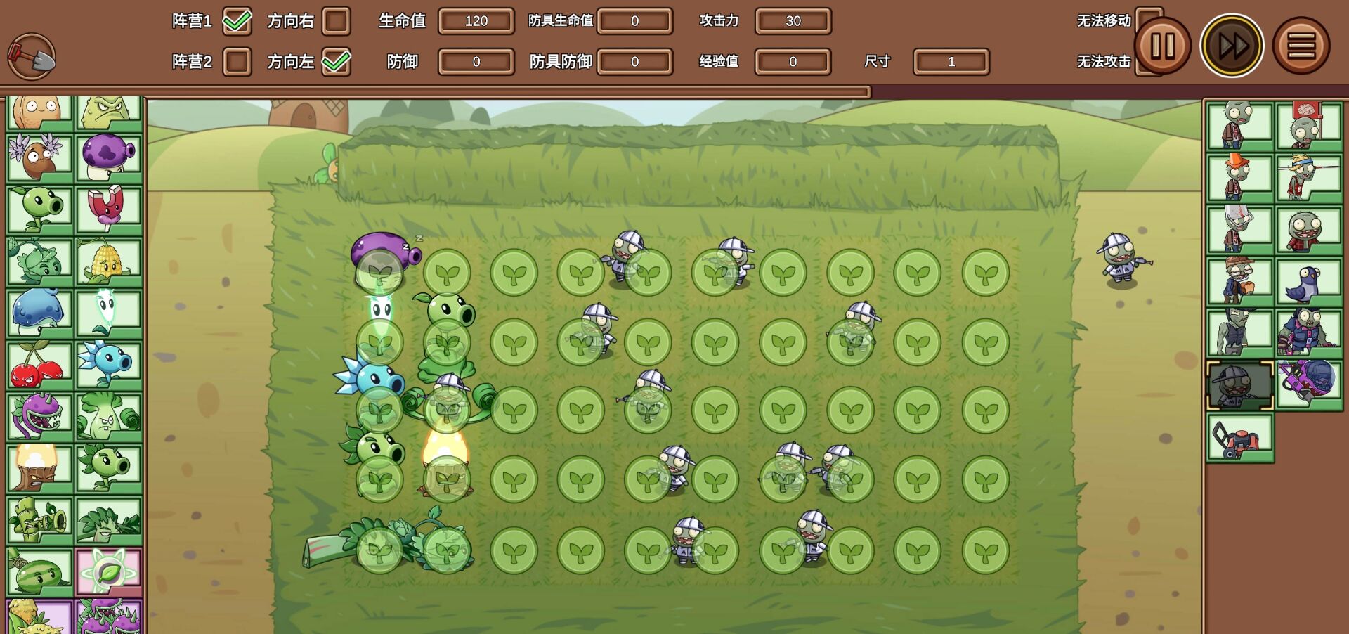 pvz_legend