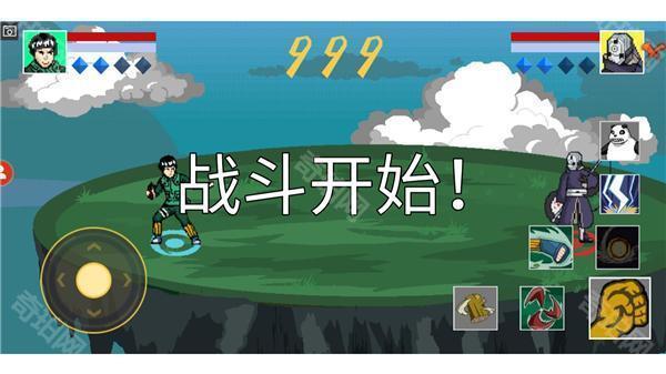 像素火影(最终版)秒玩