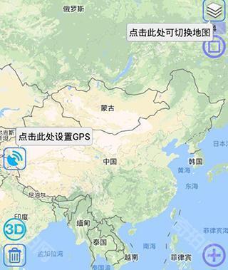 奥维地图2025最新版