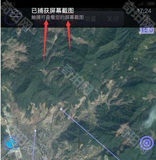 奥维地图2025最新版