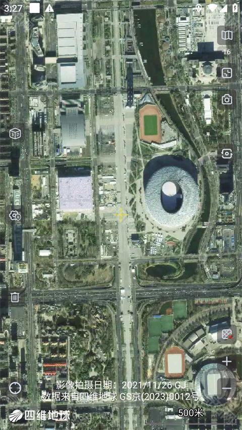 奥维地图2025最新版