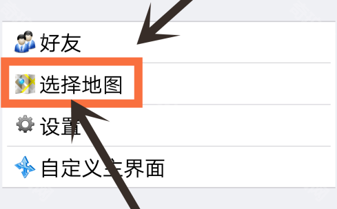 奥维地图