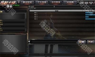 gz穿越火线2.48最新版