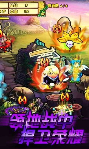 植物大战僵尸online最新版