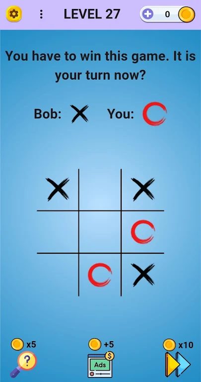 脑谜