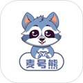 麦号熊交易平台