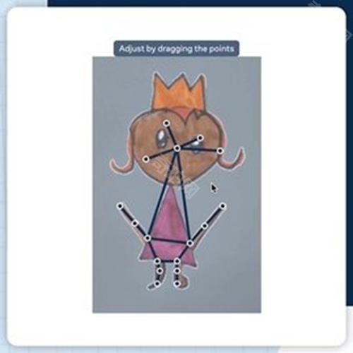 animated drawings生成器