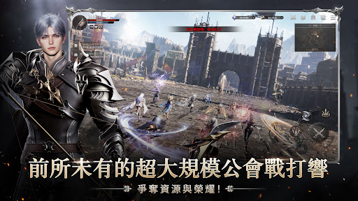 第七天灾