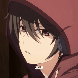 北辞弱网纪念版