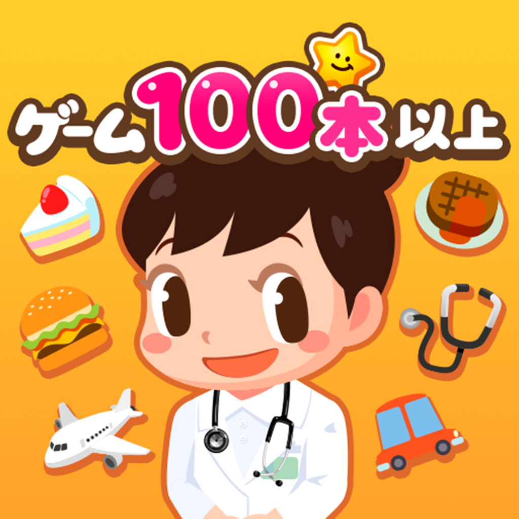 pretendland全角色解锁版中文