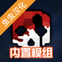 g沙盒15.15.1版本