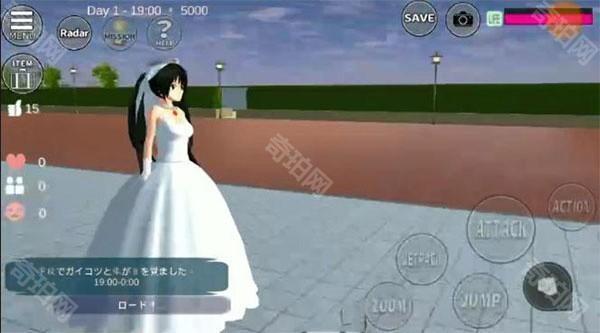 如何让女主怀孕截图1