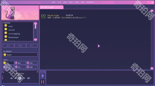 Error143手机版