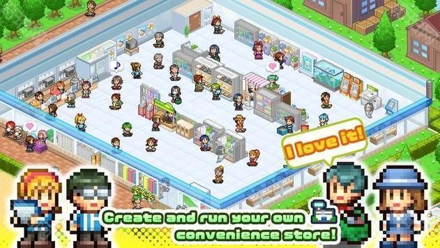 开罗便利店汉化原版