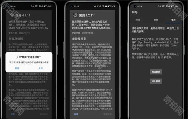scene8.0.3最新版本