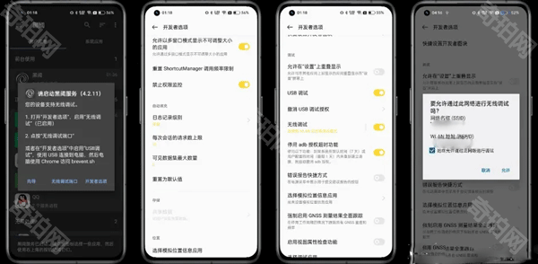 scene8.0.3最新版本
