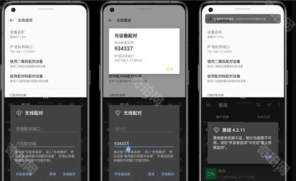 scene8.0.3最新版本