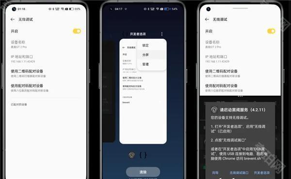 scene8.0.3最新版本