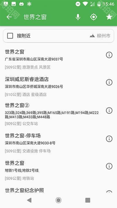 白马地图