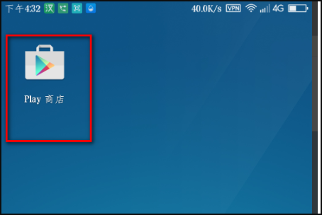 Google Play商店华为版