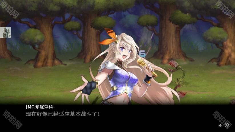 异世界决战精英生存辅助菜单