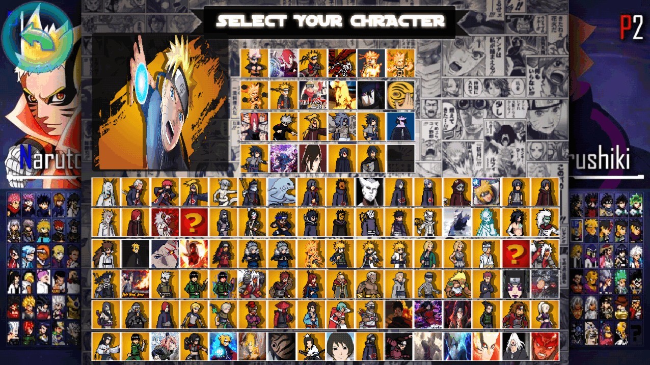 死神VS火影博人传600人物版